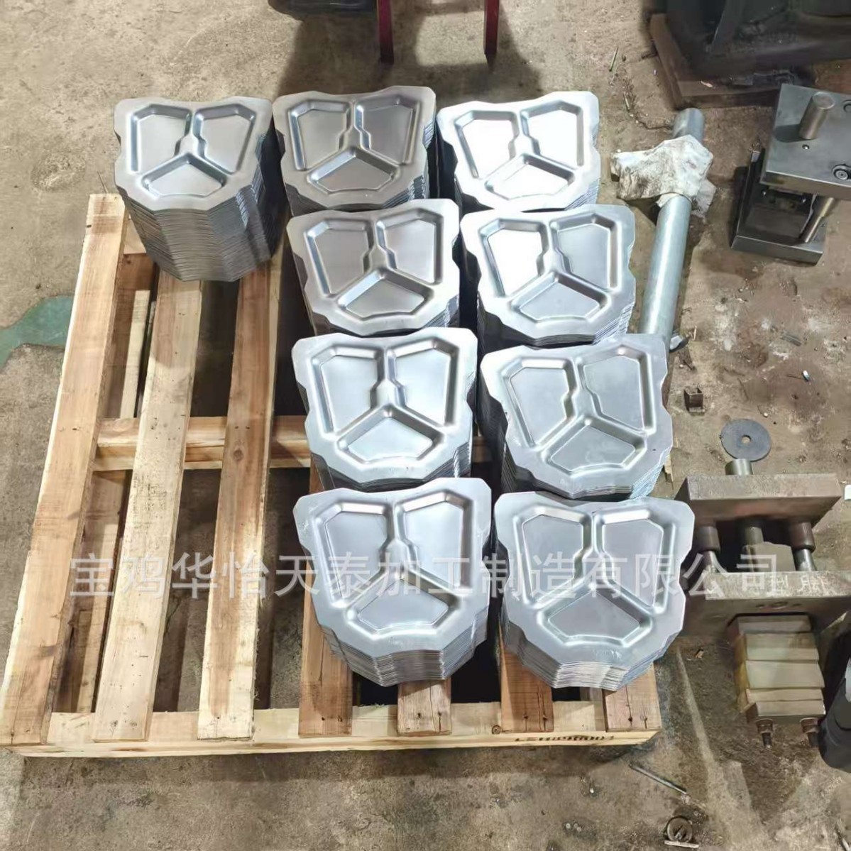 2025-03-28 10:12:51.jpg