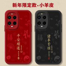 �m���A��nova13pro�֙C���ANovo13por�¿�nove13���o��note13ȫ��