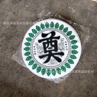 38cm�׵׺������ψA���ֻ�Ȧ���ĈA�P�����o�ϬF؛���l�ǻҺ��S��