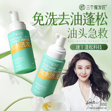 ����ħ�l����ϴ�杙ϴ�lˮ����������ˮ��ϴϴ�l¶ϴ�^�����l