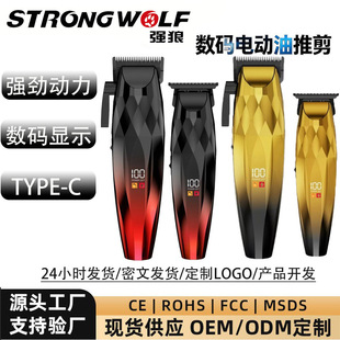 ���ǿ羳��ĸ�C��Ƽ���̳��Һ���־��m��늄��͹��^�������l��