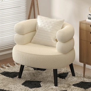 Trendy Bobo Leisure Chair Bedroom Makeup Chair Dressing Table Backrest Dressing Stool Living Room Single Chair Lazy Sofa