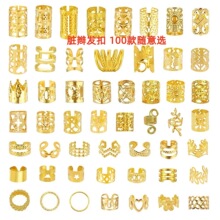 100�������K�p�Ʒ�l�h�l�۷��޼ٰl�p���b۽��ٿ羳diy�K�p��