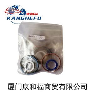 0009608077 Tilt Cylinder Repair Kit for Linde 350/115 Forklift Truck Accessories 0009629299
