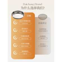 不锈钢盘子圆盘家用号商用大盘鸡菜盘蒸盘圆形凉皮铁盘子托盘