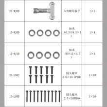 ������9155 9156�b��܇ԭ�b�S��܇���N늙C����USB��늳��ݽz���