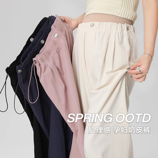 Маленькая девочка с животом. Вздутый живот рисунок. Маленькая девочка с животом. Котенок объелся. Маленькая девочка с животом.