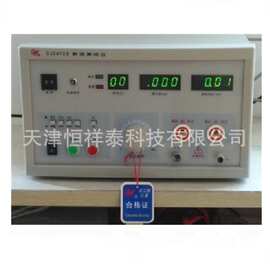 供应 CJ2672S 耐压测试仪  AC0~2/20/100mA   DC0~2/10mA