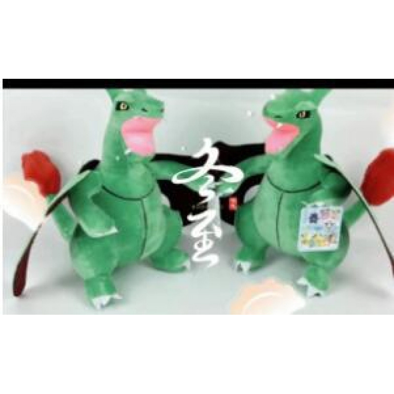 Peluche para Máquina de Garra de 7-8 Pulgadas de Poliéster y Algodón PP image 104