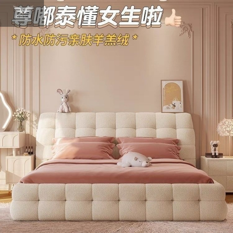 Nueva cama de tela de algodón rojo francés crema de viento doble 1.8x2m cama de soporte doble