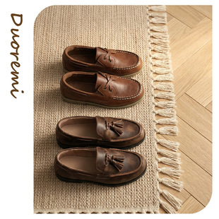 С�aduoremi�����¿�26SS21����Ь26ss20ܛ��ţƤ���e�L���KƤЬ