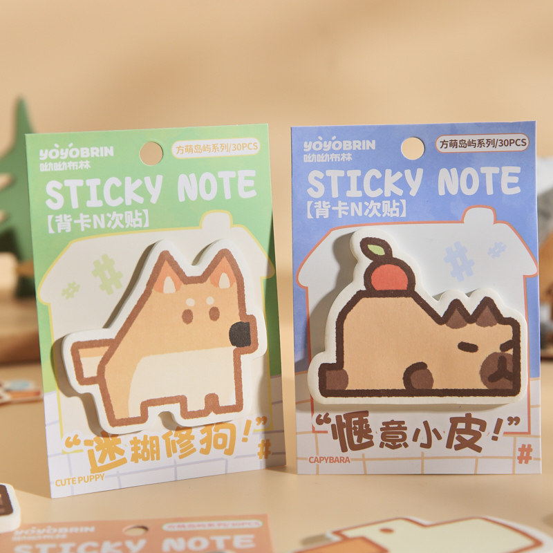 Youyou Brin tarjeta trasera N pegatinas Fang Meng Island Cartoon Original ins estilo estudiante nota adhesiva nota de oficina