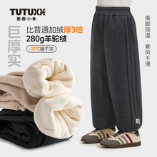 图图小象女童裤子秋冬2025新款儿童加绒休闲裤一条过冬巨厚卫裤