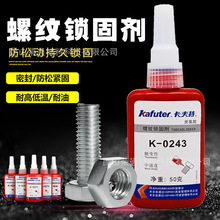 �������ݽz�z���ɾo�̅����zˮK-0243�иߏ����͸ߜ��ݼy�z�����z