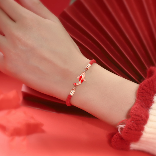 New Arrival Lucky Red Rope Turnaround Koi Bracelet Sweet Red Rope Girlfriend Best Friend New Year Gift Forbidden City Gift