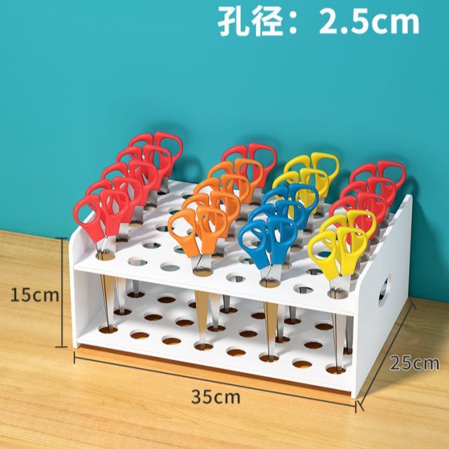 剪刀收纳盒美工区域架子幼儿园开学礼物儿童桌面工具置物架|undefined