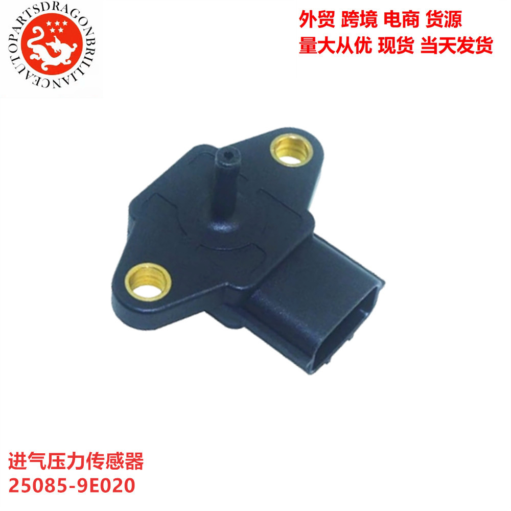 Transductor de presión de admisión 43FT0094 20500275 - 101 25085 - 9E020 43 - FT0094