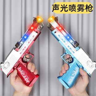��ͯ��ߘ����l늄������C�P����_�h���к������ҹ�Д[�����l