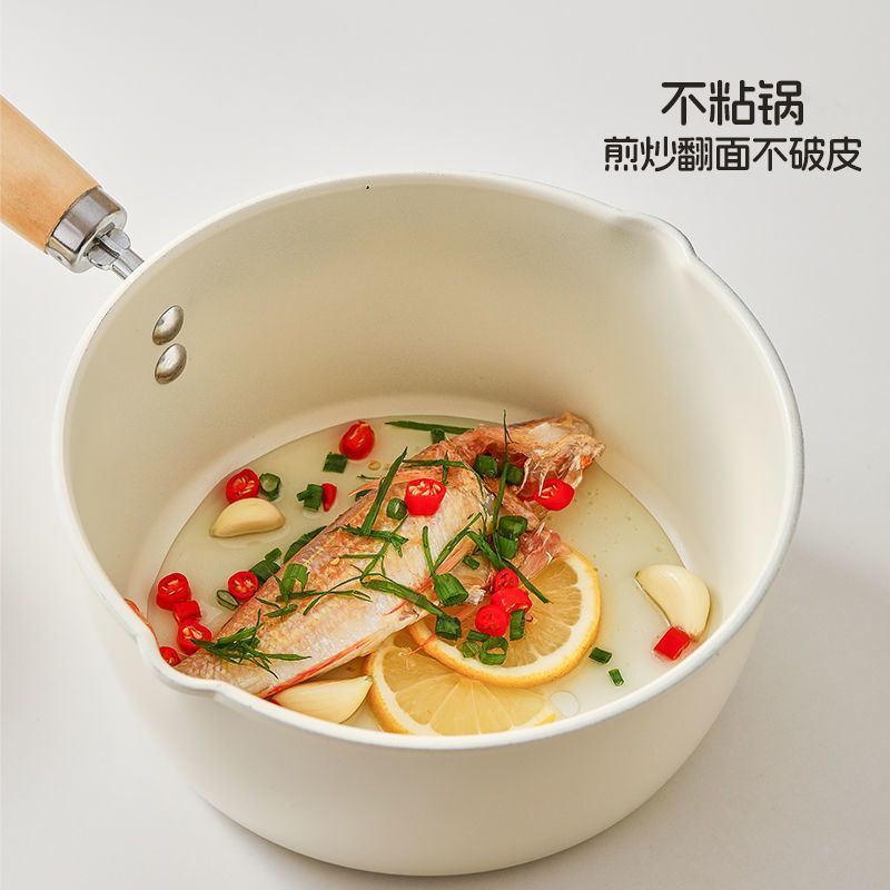 陶瓷奶锅不粘锅宝宝辅食锅热奶锅家用一人食泡面锅煎蛋锅蒸煮汤锅|undefined