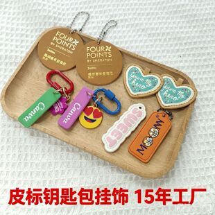 ������ĸƤ��耳׿۾Ƶ�A��Ƥ���ƒ�����Ŀ�ͨ�����ɽ��Ƥ��