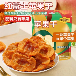 ��̨�خa����������ԭζ�o�����Ǻ����O����360g����С���b��ʳ