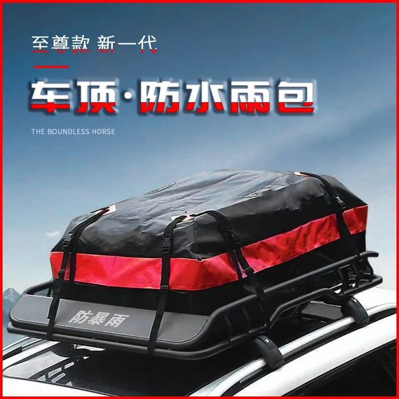 waterproof travel storage system