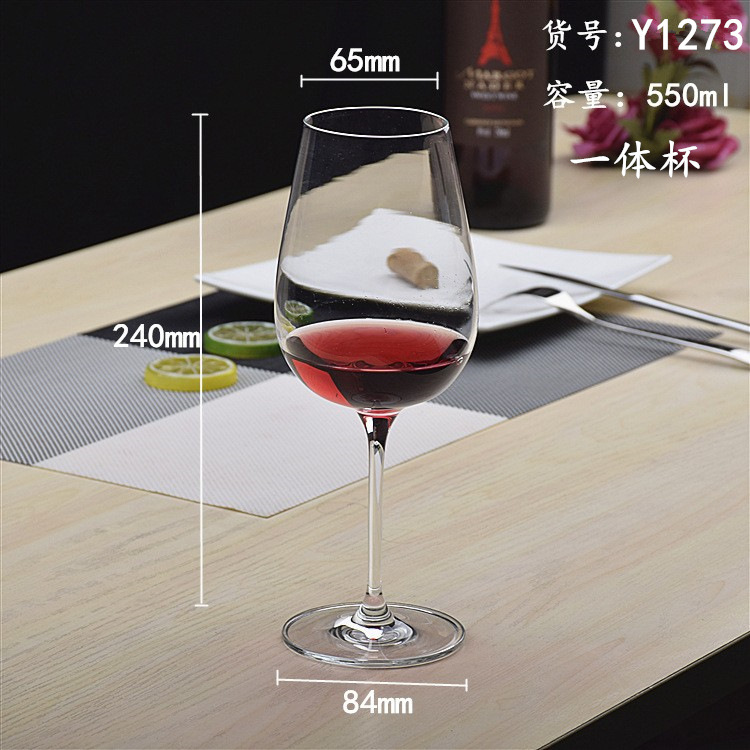 Copa de vino tinto de vidrio de cristal Copa de Burdeos Copa de vino a la copa se puede utilizar en la caja de regalo LOGO