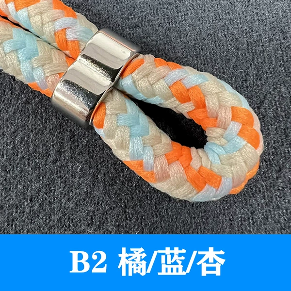 B2 orange blue apricot