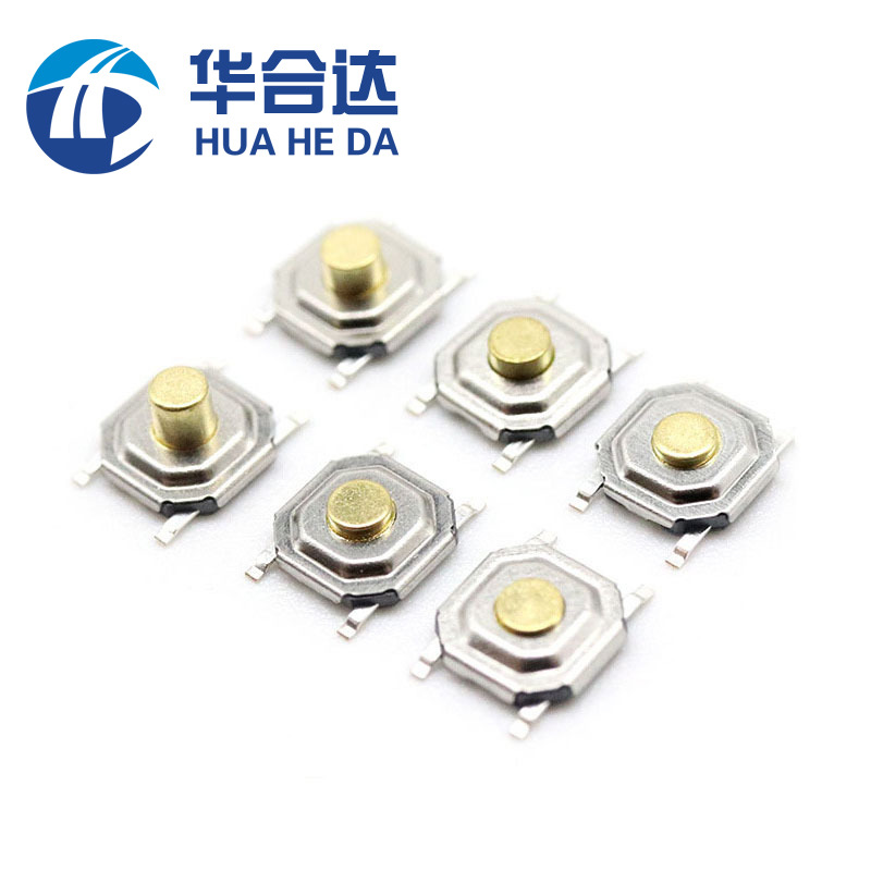 轻触开关4*4 *1.5-3.0H 防水开关 手柄加高