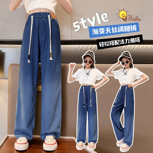 Women's Summer Thin Tencel Denim Jeans for Big Children - Casual Loose Straight Leg Gradient Color Stylish Wide Leg Pants