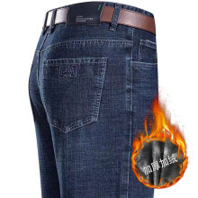 秋冬加厚加绒牛仔裤宽松直筒中年商务爸爸高腰休闲男士裤子保暖裤