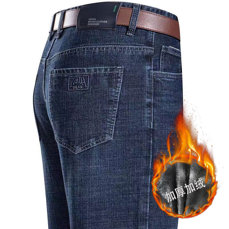 Autumn and Winter Thickened Fleece-Lined Jeans, Loose Straight-Leg, Middle-Aged Business Style, High-Waisted Casual Men's Pants, Warm Pants
