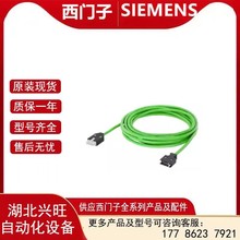 SIEMENS/Tŷ|6FX3002-2CT20-1AF0hrԭbƷ