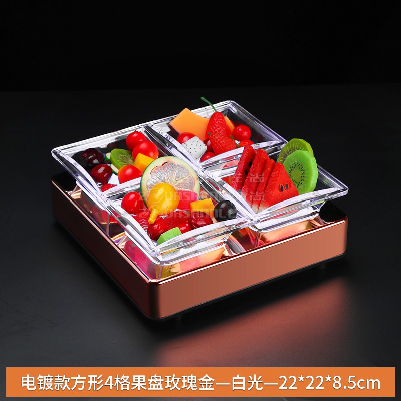 Fabricante al por mayor KTV platos de frutas, bocadillos de bocadillos, platos de bocadillos, barra especial de platos de frutas luminosas LED