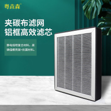 ՚A̼VW pЧVоXЧVо HEPAVо