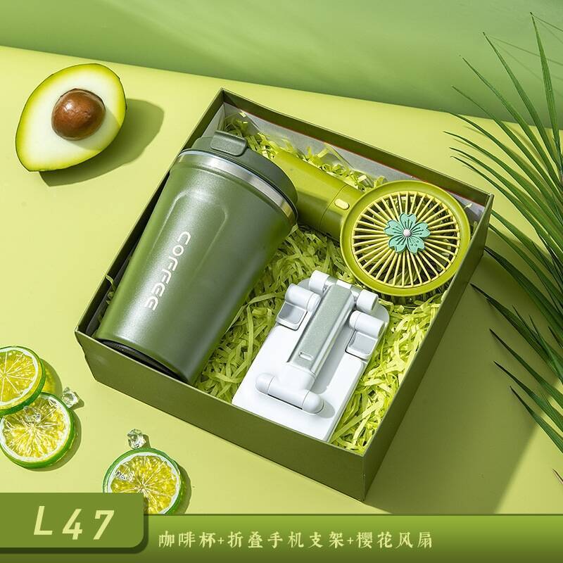 公司开业高档伴手礼实用小礼品团建活动礼品送客户员工福利随手礼|undefined