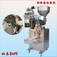 ȫԄӱPԄӔbCʳƷșƷƬXӋbC