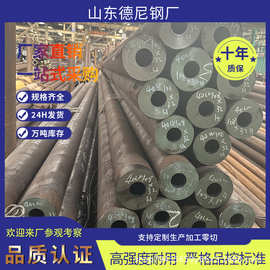 P91中低压高压合金管P91钢管电厂专用P91无缝钢管P91高压合金管