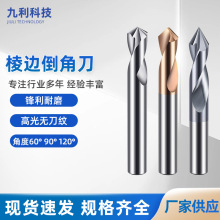 45u䓺Ͻ𵹽ǵoë̶306090ȶc120°㊵