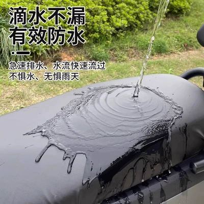 Cover Sun Protection Waterproof Battery | Electric car cushion