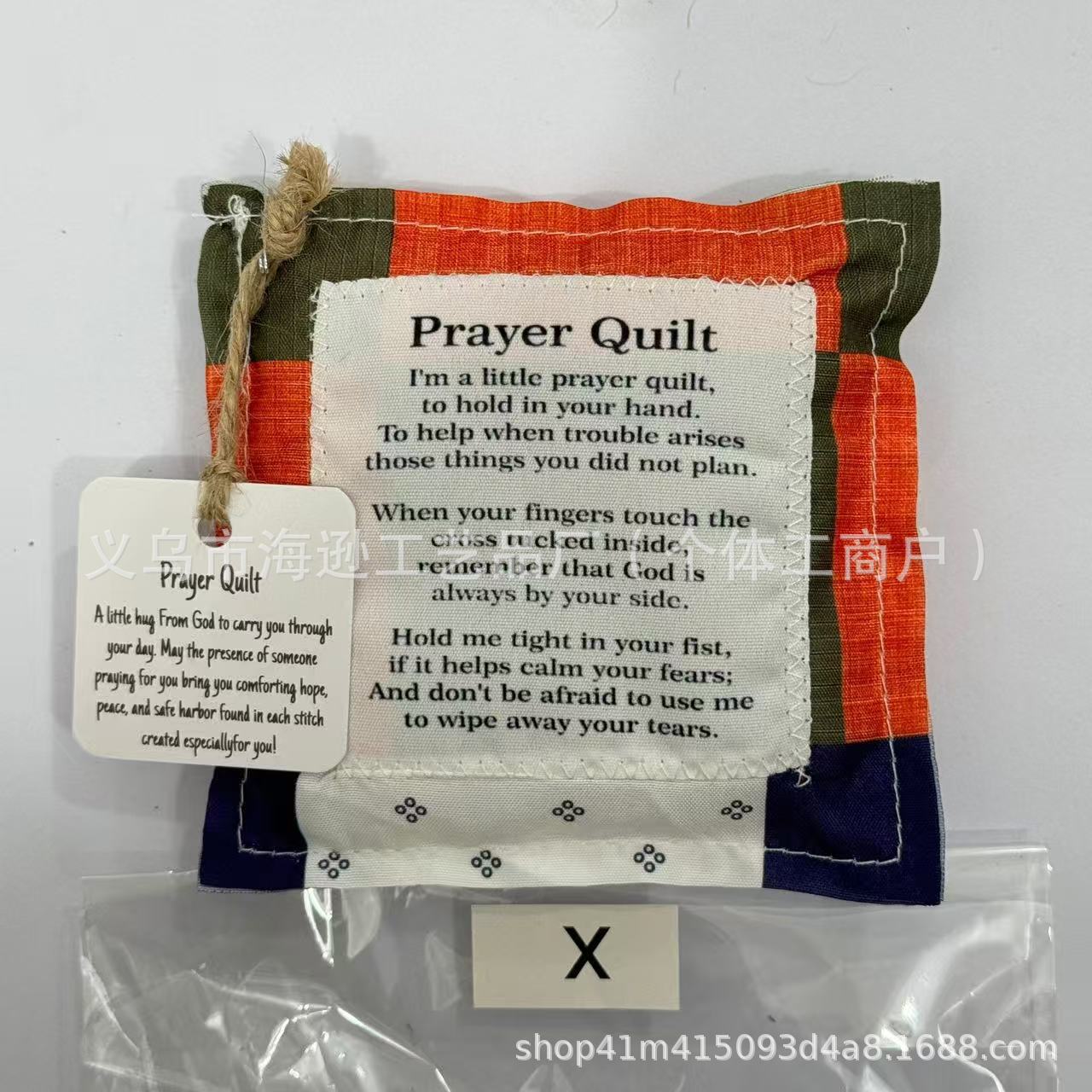 微信图片_20251014164210