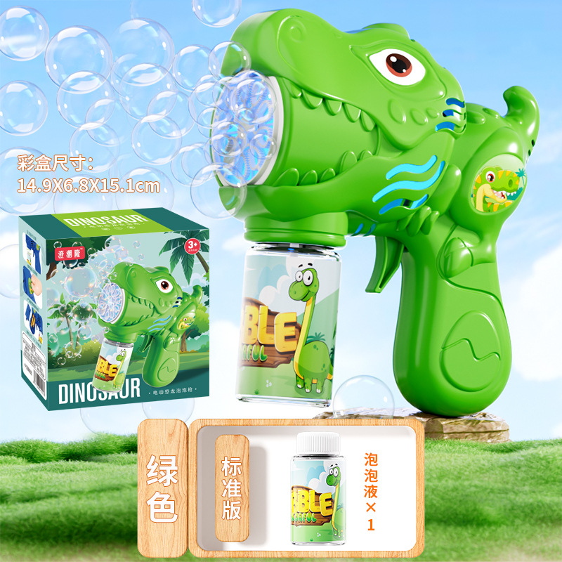 공룡 [녹색] 컬러 박스에는 자체 배터리가 포함되어 있습니다.