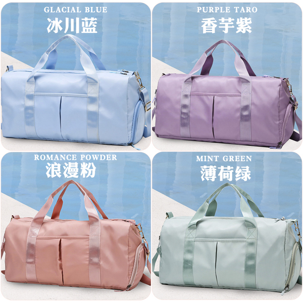 Travel bag wet and dry separation for swimming