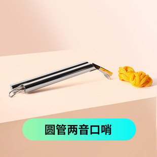 ���ڲ��P䓲��п����������ڴ��� ���ٿ����p������ ��