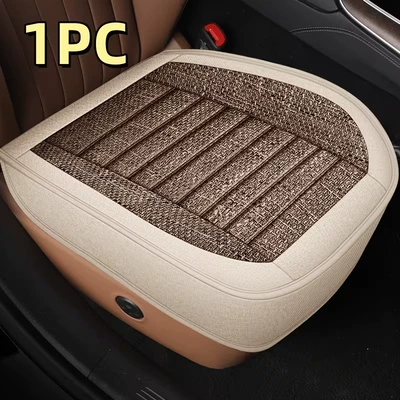Seat cushion, seat cover Full-Coverage Single-Piece Seat Cover - coffee-color
