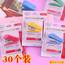 ����С�W������С�YƷ���ð༉�n�ê�Ʒ���꼉�̎��������ľ߶Y��