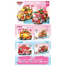 跨境爆款新品汉堡车水果车系列炫酷可DIY益智拼装玩具食物车摆件