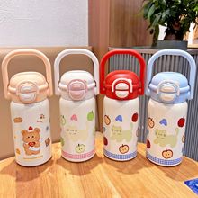 新款儿童水杯上学专用保温杯水杯女生高颜值卡通可爱双饮保温杯子