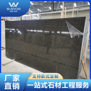 ����Ӣ����������ʯӢʯ600Ҏ����y�Ǻڸ��|���Q�׌��I������