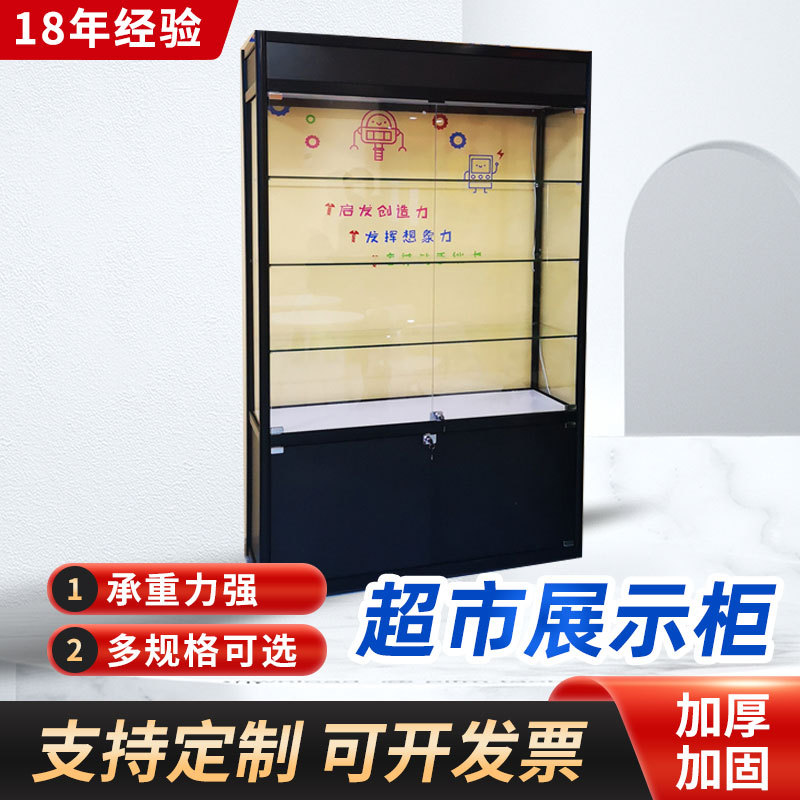 名言名酒烟酒展示柜商场便利店商用柜子超市红酒货架酒水展示架